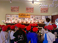 Dscf0254