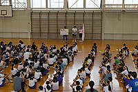 Dsc00863 Dsc00863