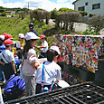 Dscf0128